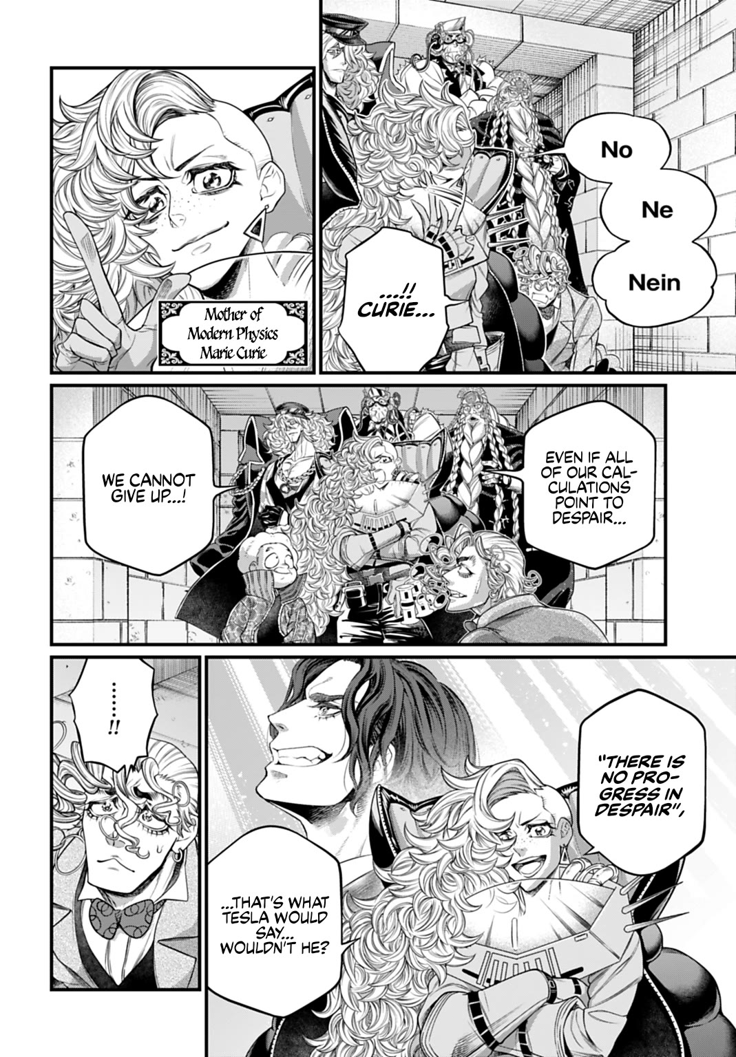 Record Of Ragnarok, Chapter 122 image 06